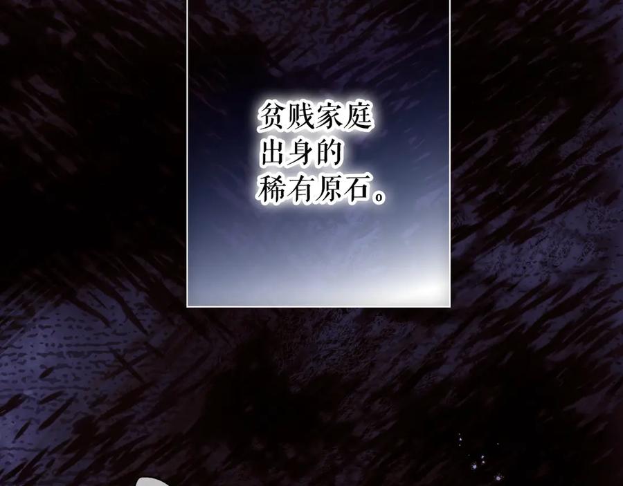 第232页