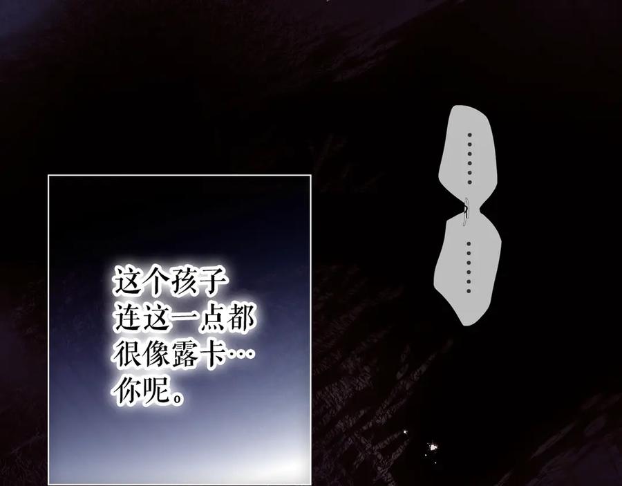 第234页