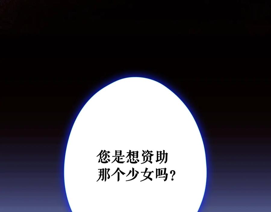 第236页