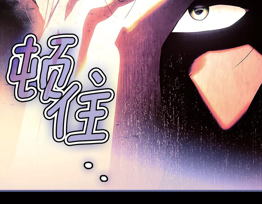 第238页