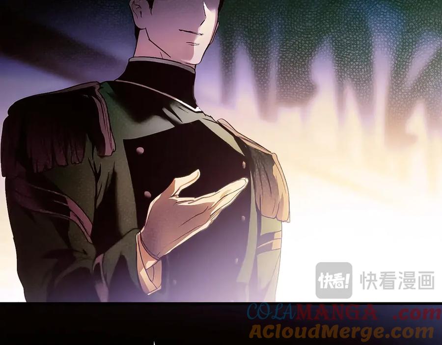 第241页