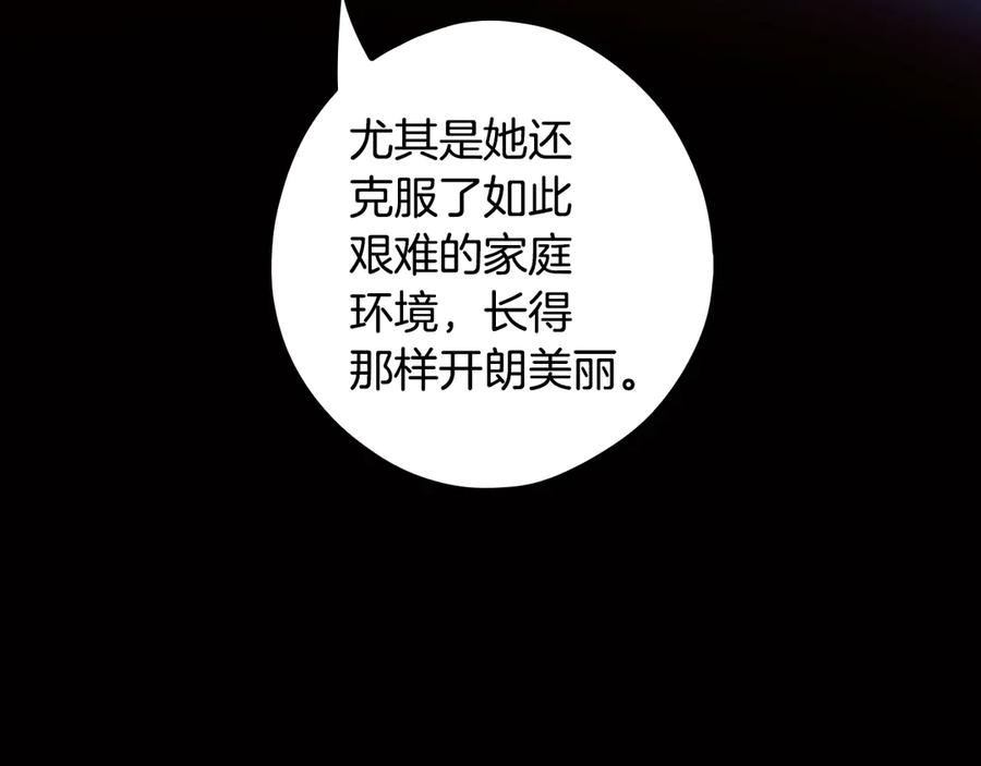 第242页