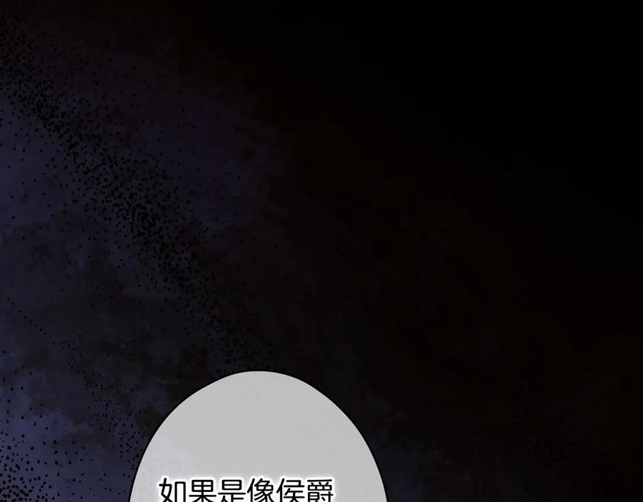 第244页