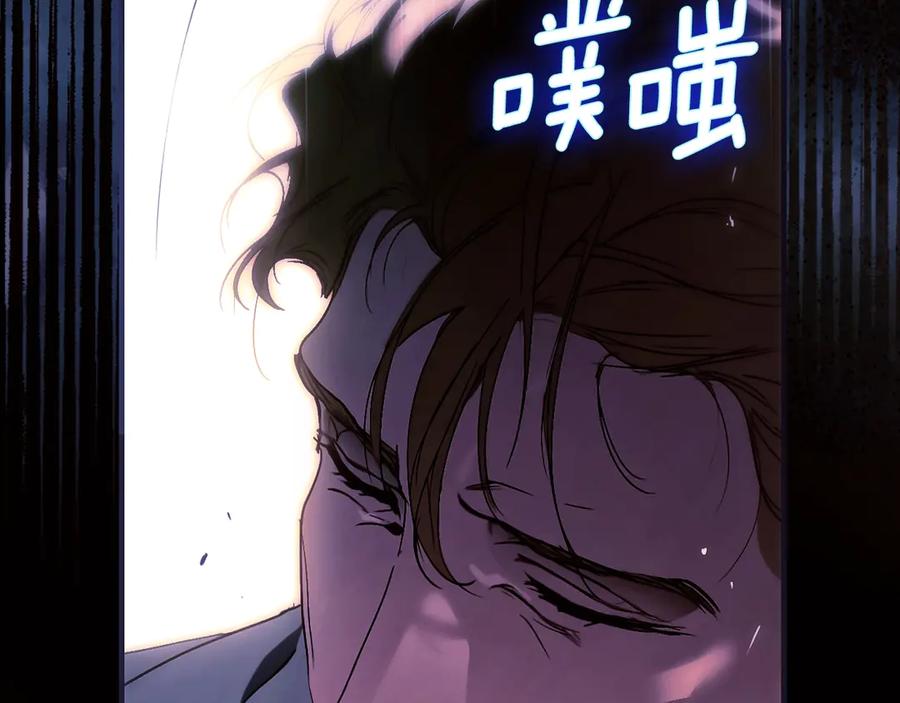 第246页