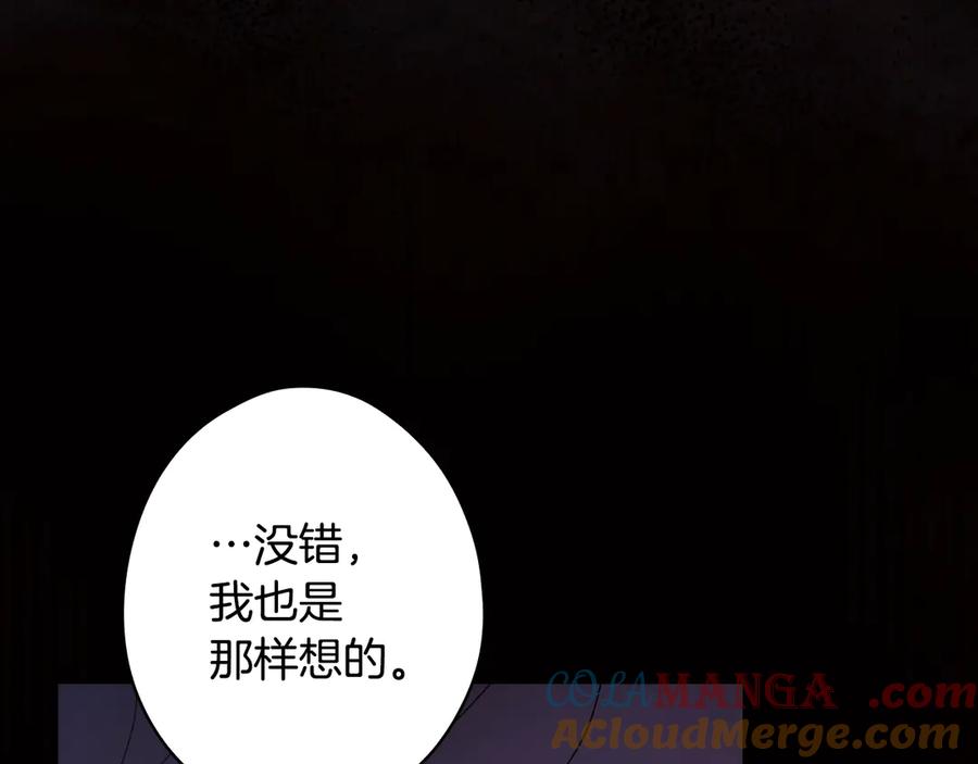 第249页