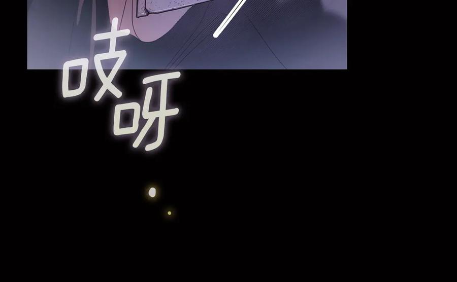 第251页