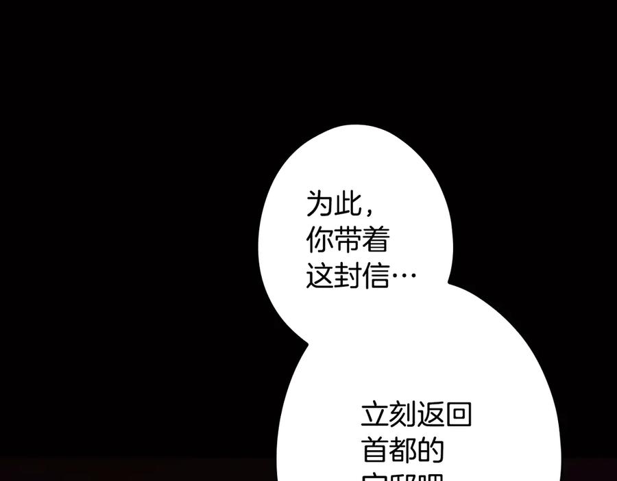 第252页