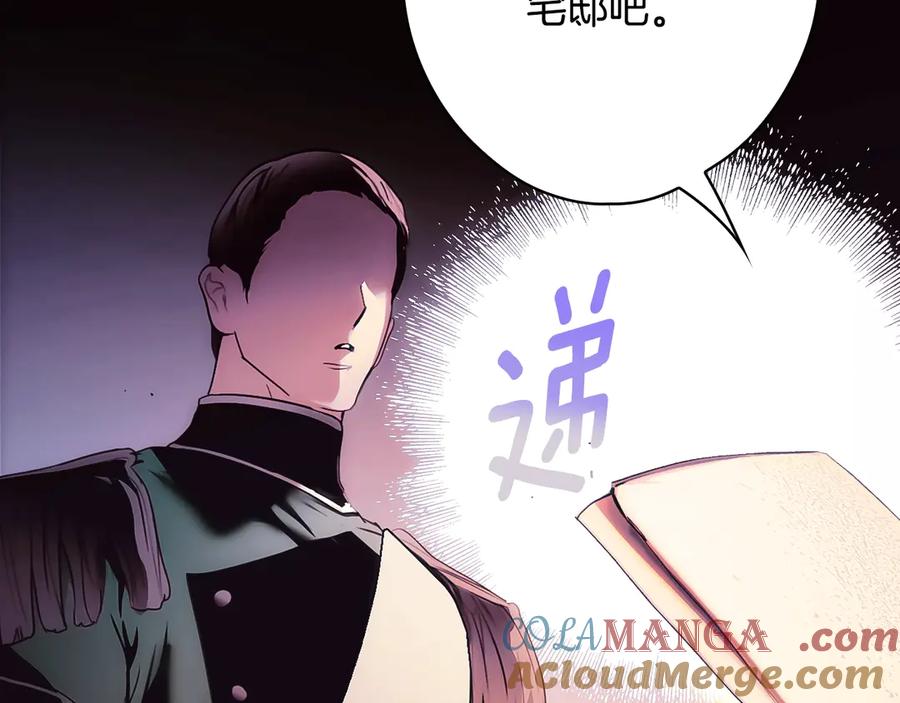 第253页