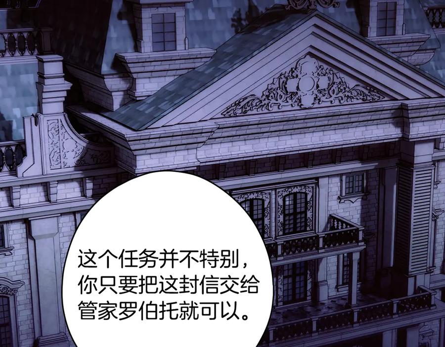 第255页