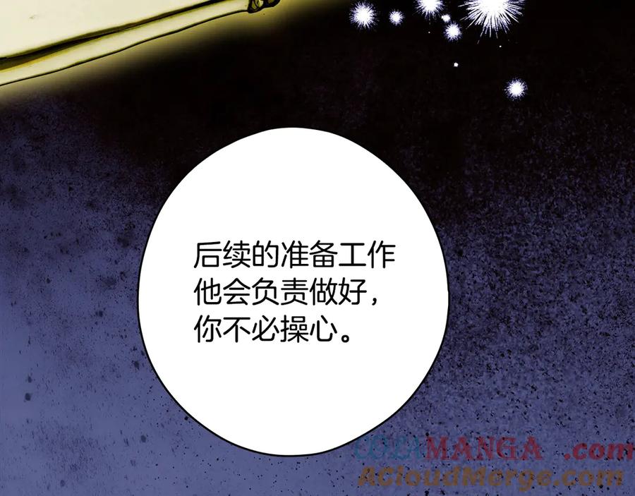 第257页
