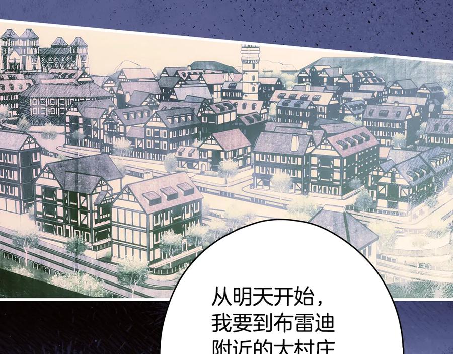 第258页