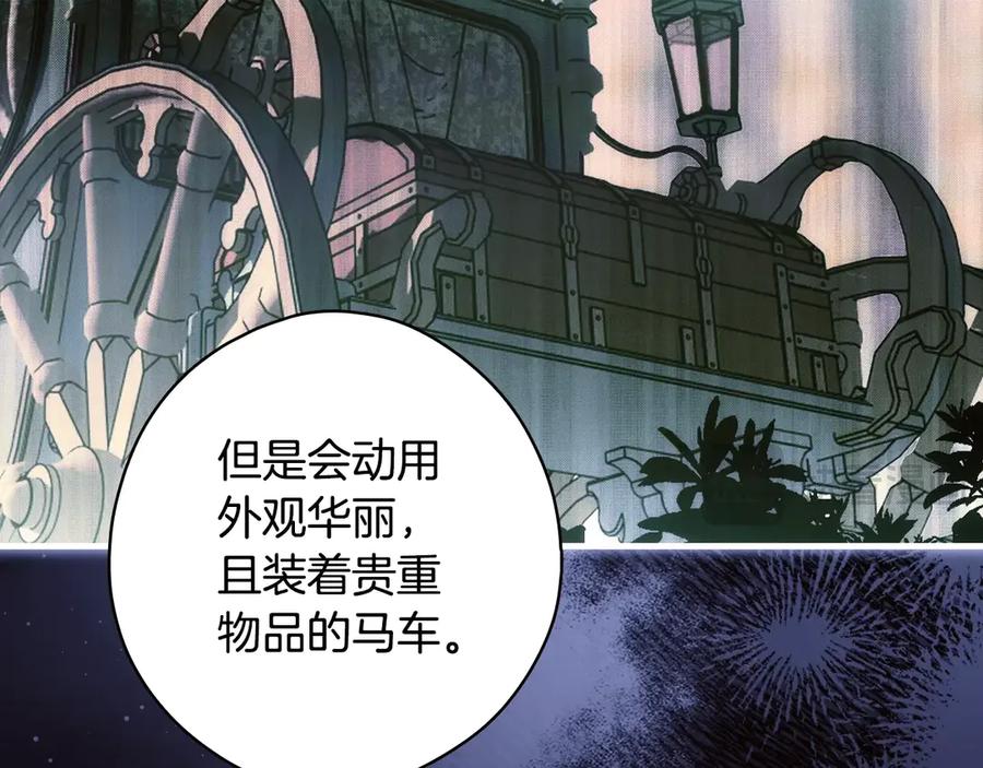 第260页