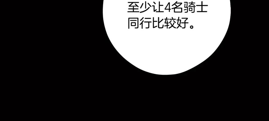 第262页