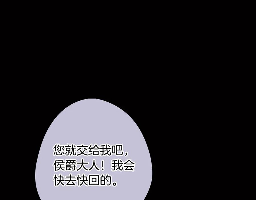 第263页