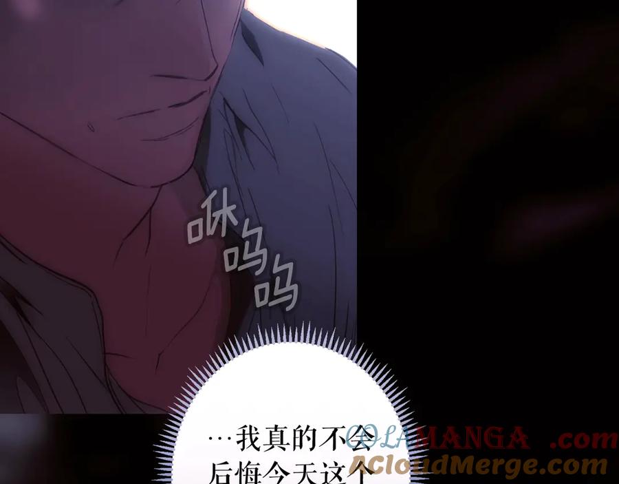 第277页