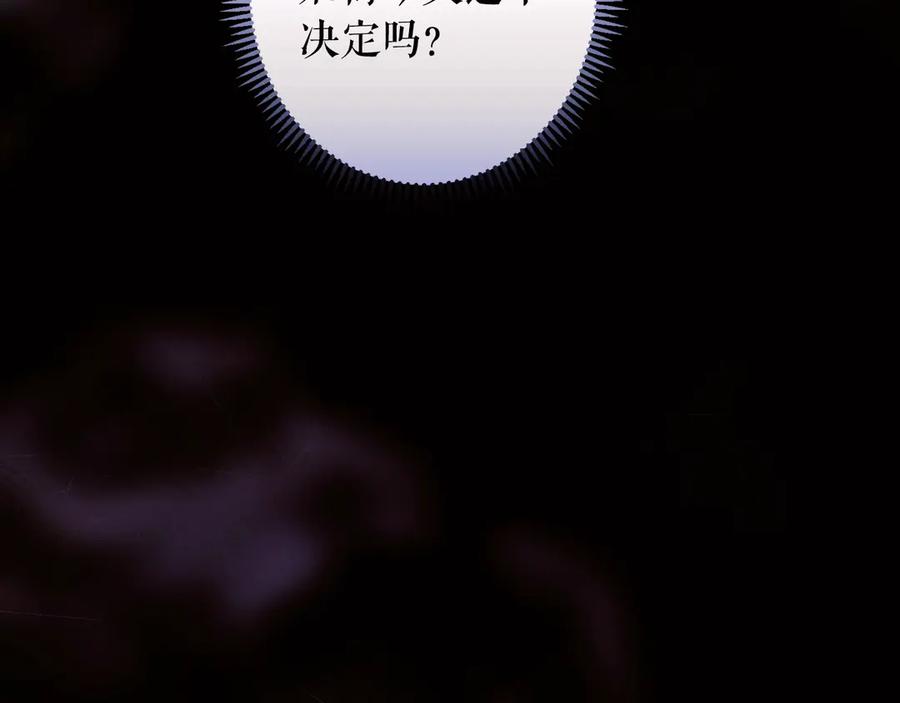 第278页