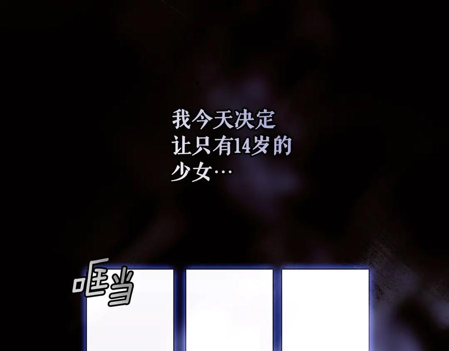 第279页