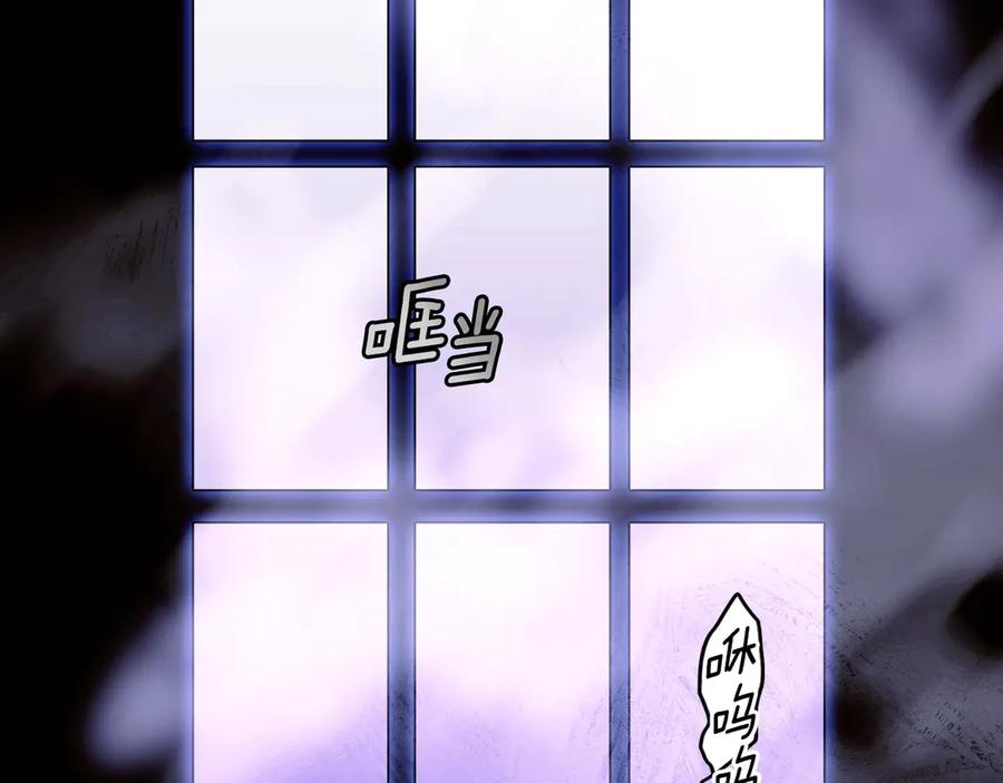第280页