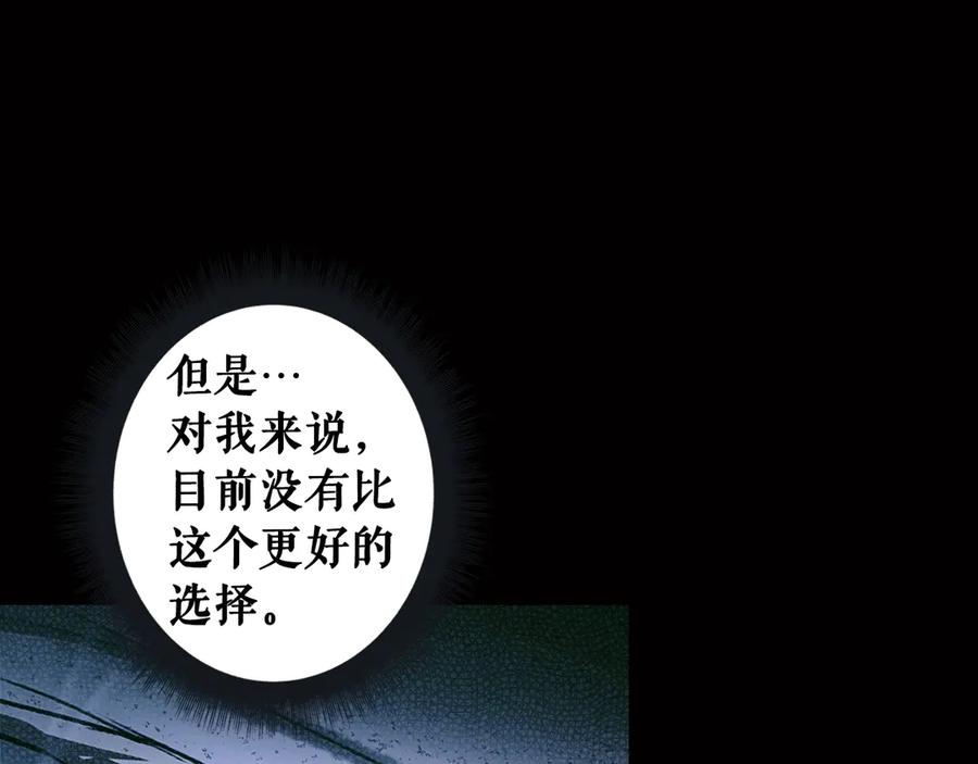 第283页