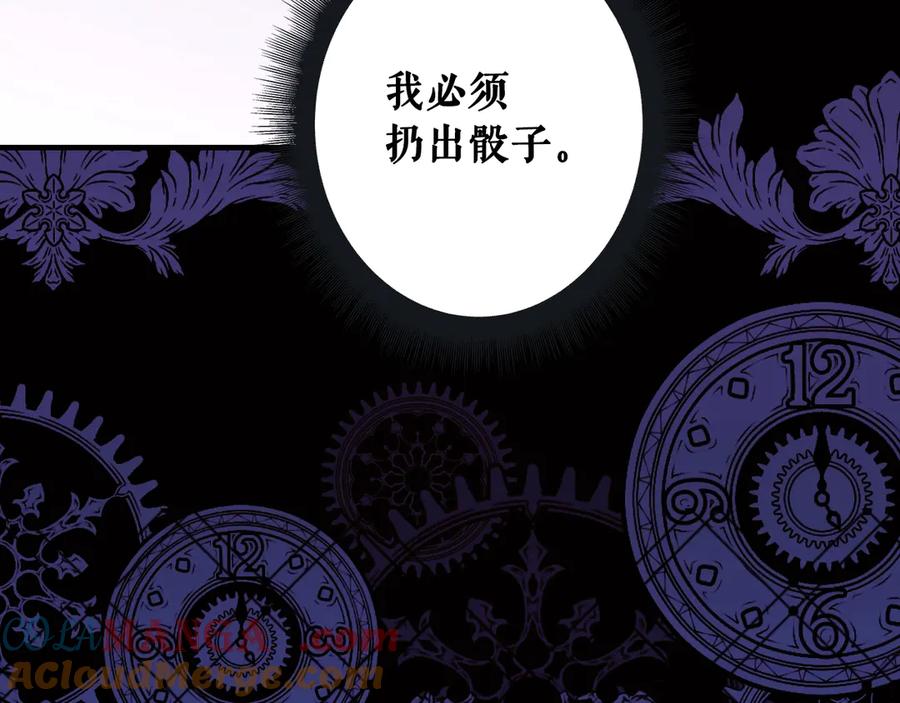 第285页