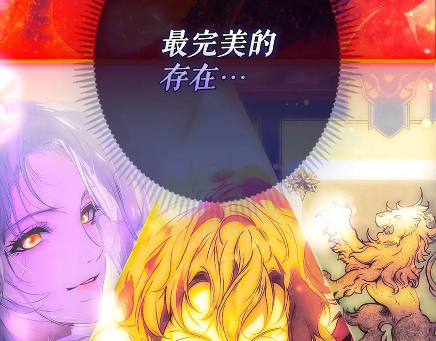 第291页