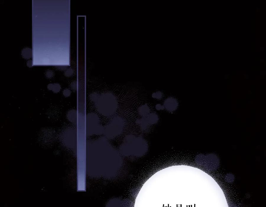 第296页