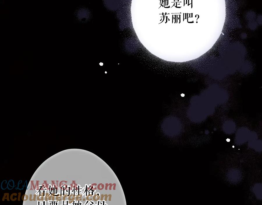 第297页