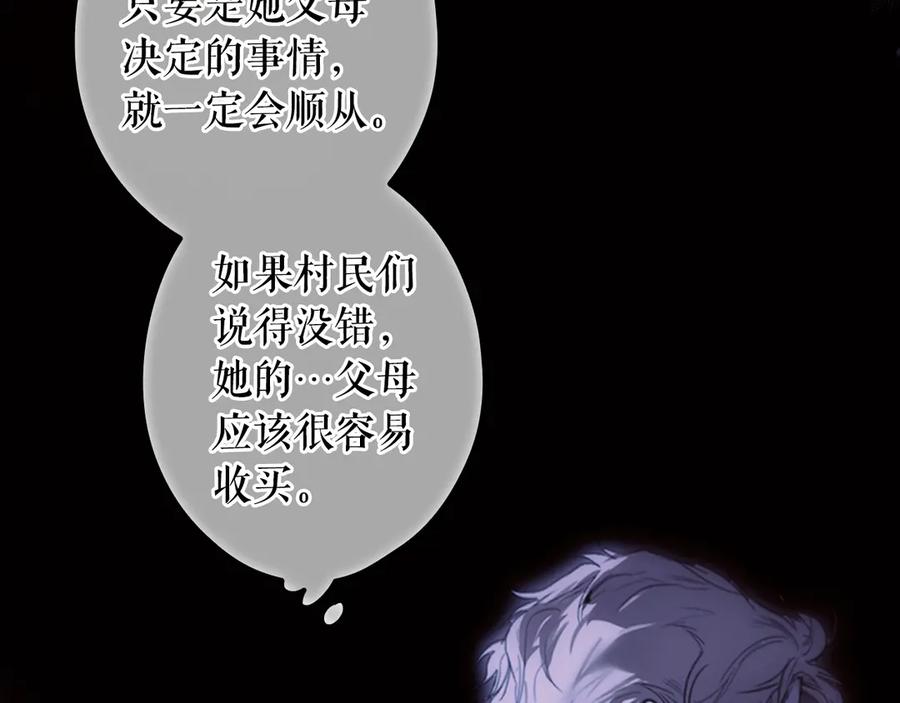 第298页