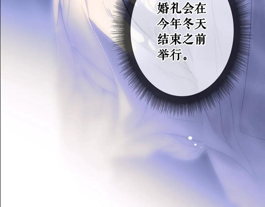 第300页