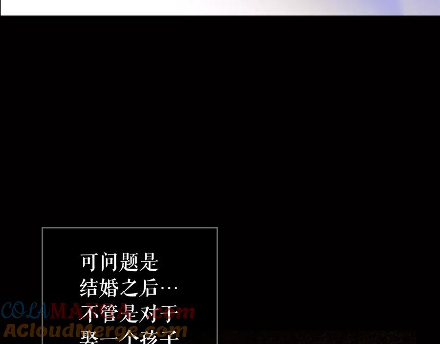 第301页