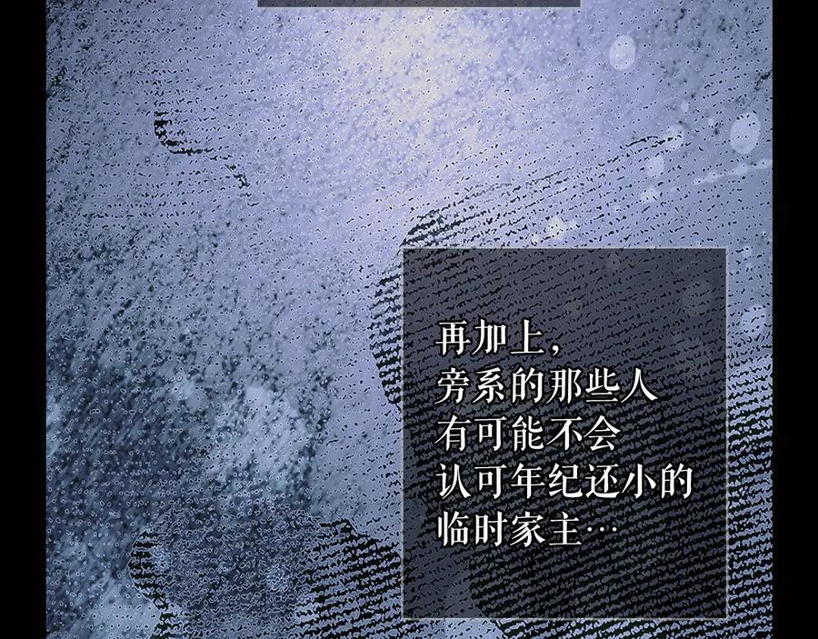 第303页