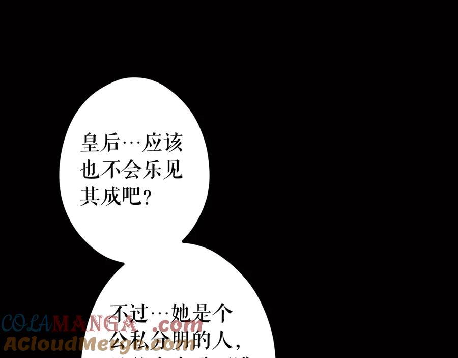 第305页