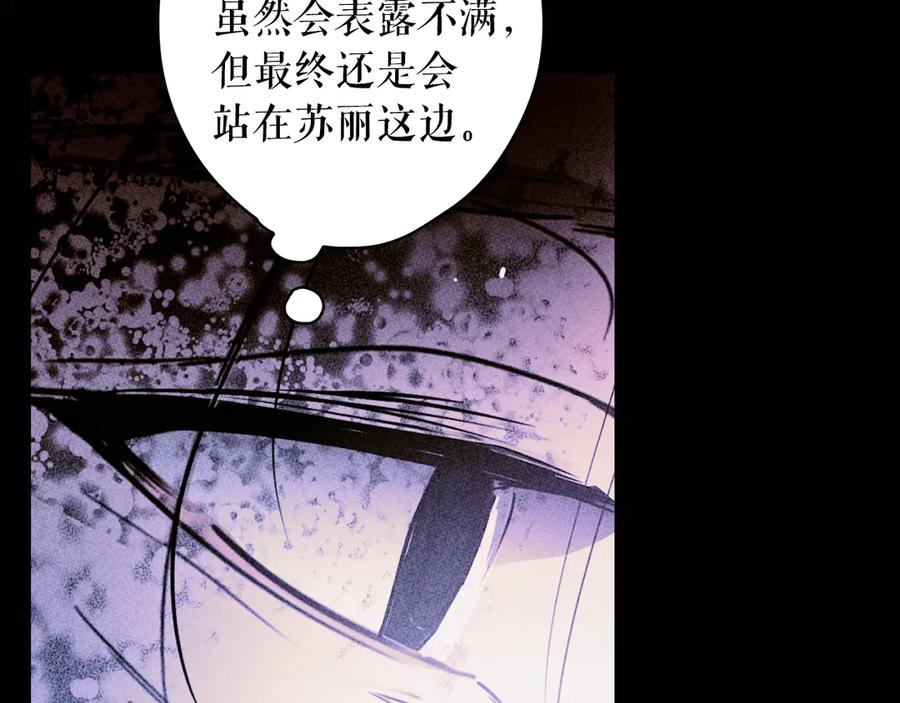 第306页