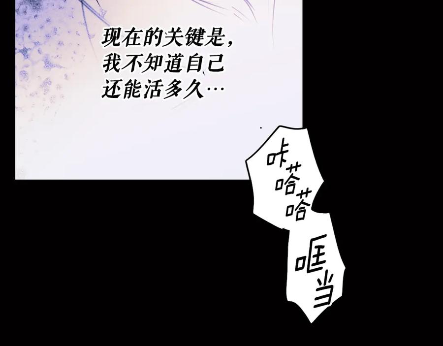 第307页