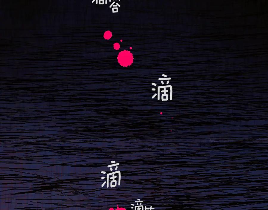 第330页