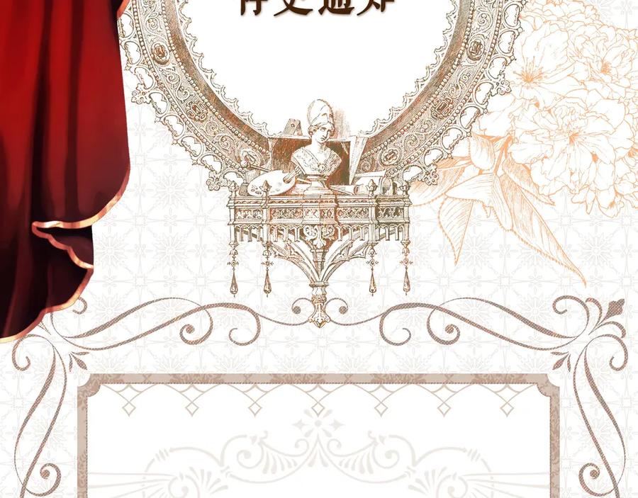 第356页
