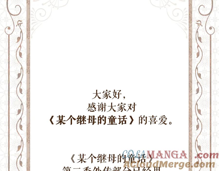 第357页