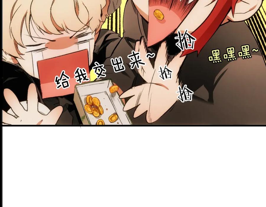第186页
