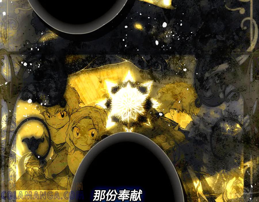 第205页