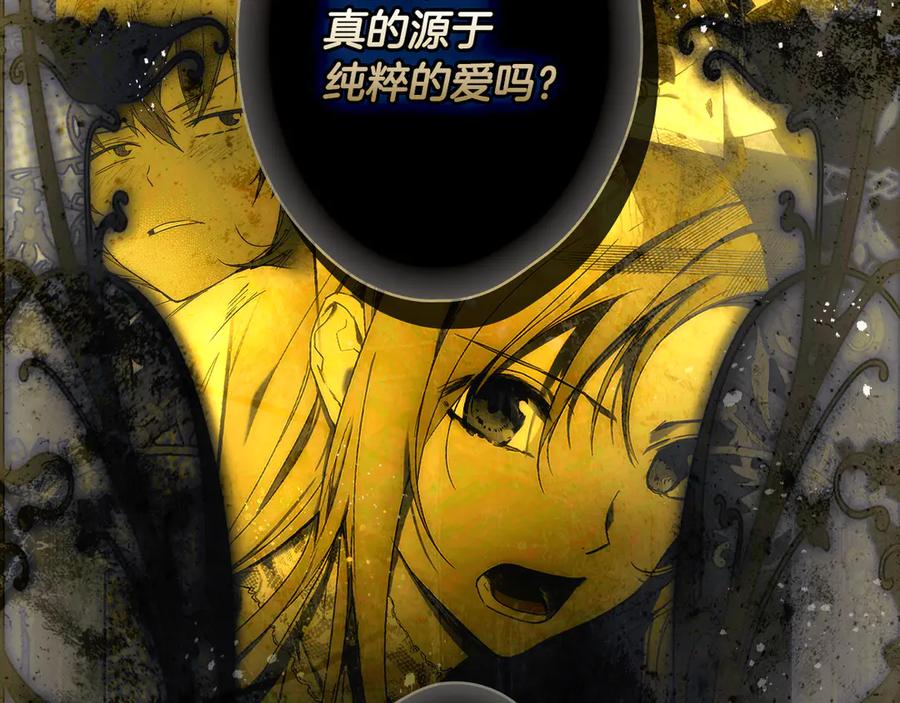 第206页
