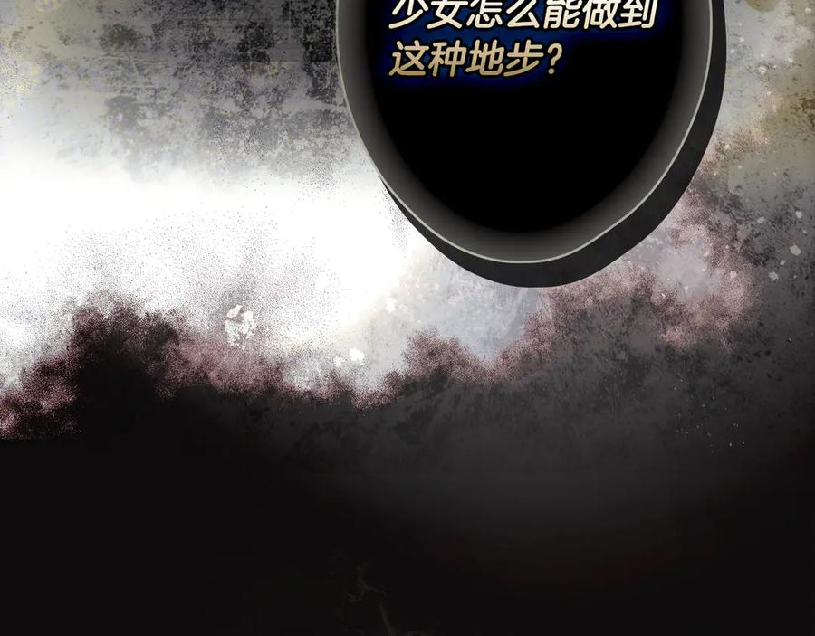 第208页