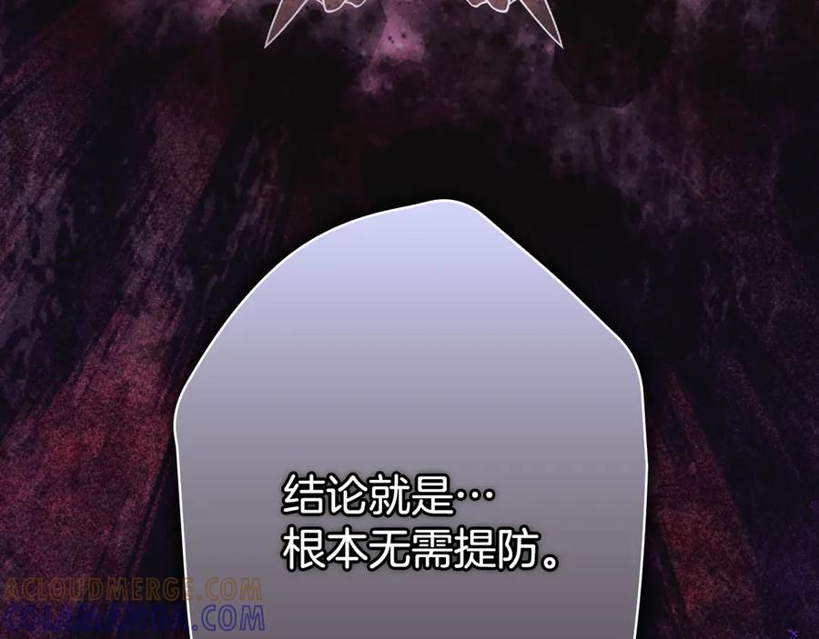 第217页