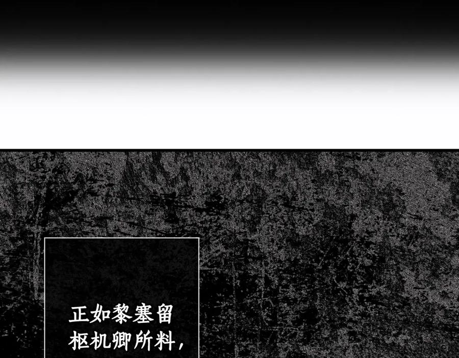 第220页