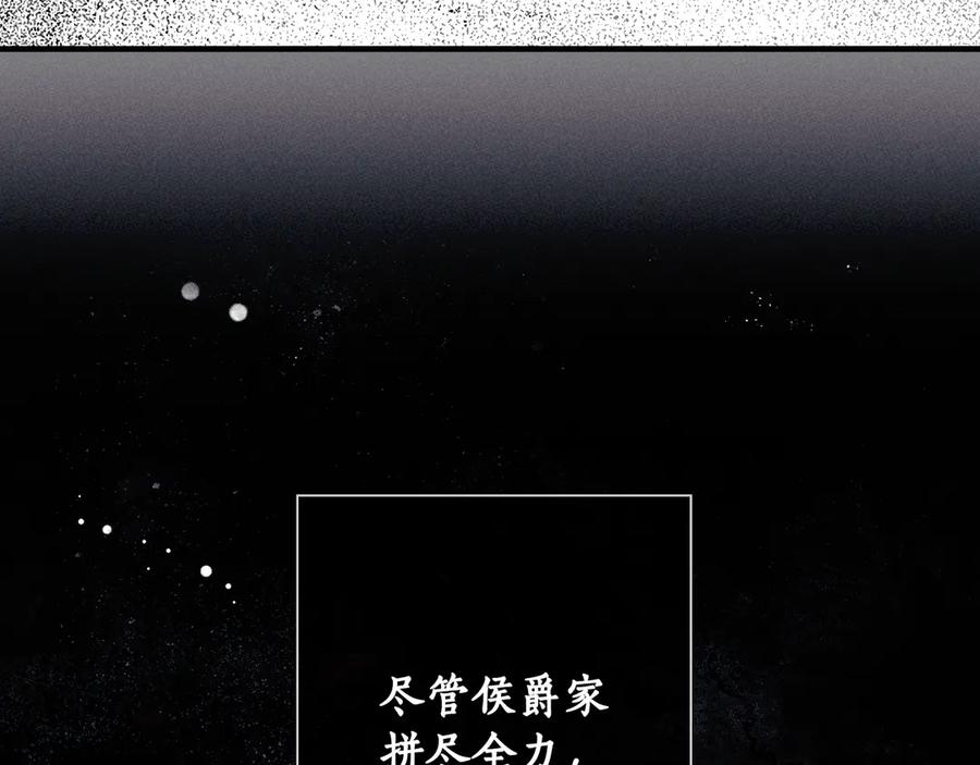 第223页