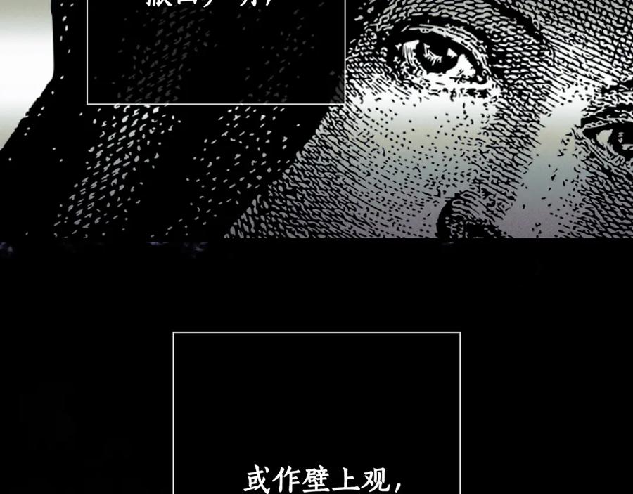 第226页