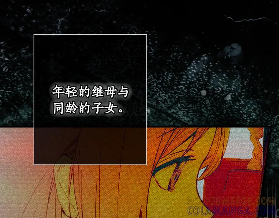 第229页