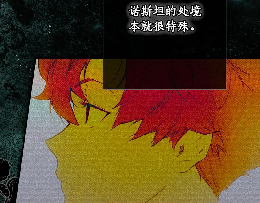 第231页