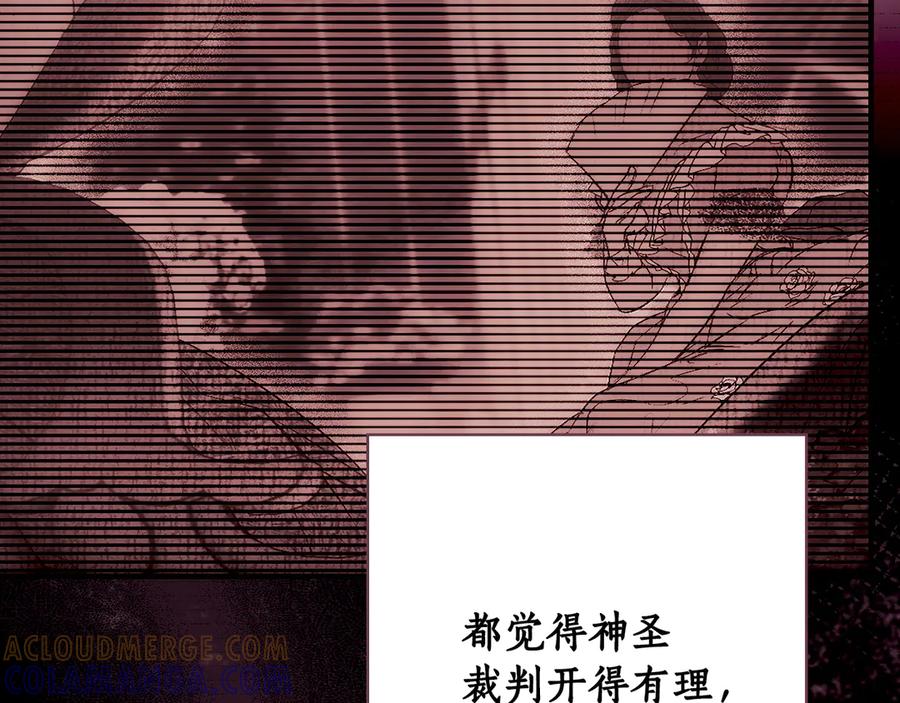 第241页