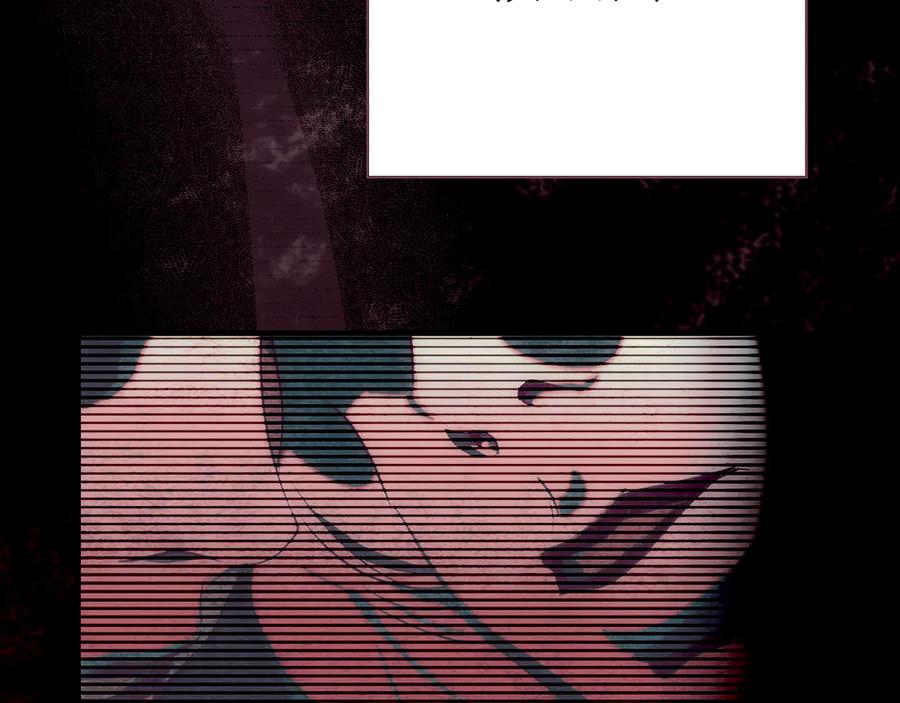 第242页