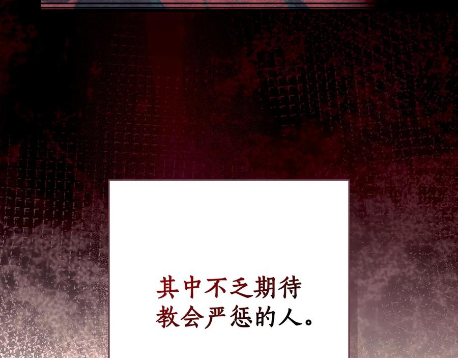 第243页
